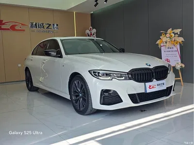 2021 BMW 3 Series 325Li M Sport Night Edition, фото 3, лот 10481570