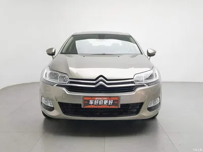 2014 Citroën C5 2.0L Auto Premium, фото 3, лот 10377830