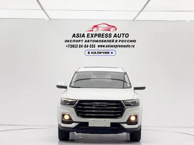 2021 Haval H6 National Trend Edition 1.5T Automatic Urban Edition, фото 2, лот 10298788