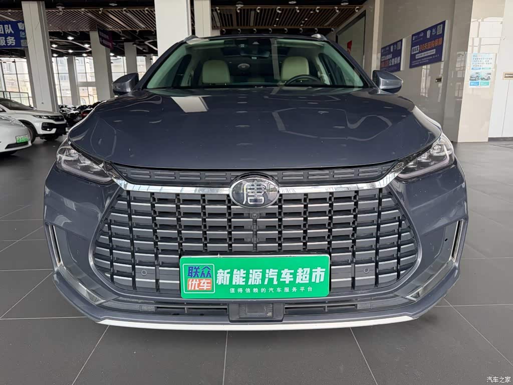 2019 BYD Tang New Energy EV600D 4WD Smart Connected Creation Leader Type, фото 2, лот 11216228