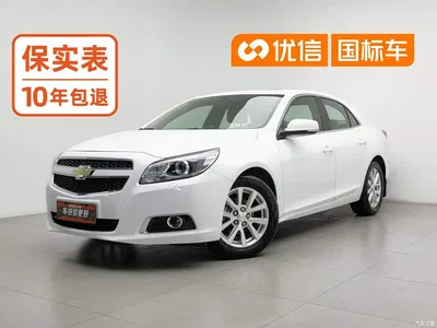2014 Chevrolet Malibu 2.0L Automatic Luxury, фото 1, лот 10377834