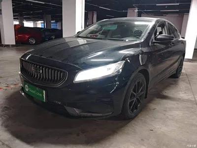 2022 Geely Borui PHEV 1.5T PHEV Range Upgrade Luxury Edition, фото 1, лот 11169795
