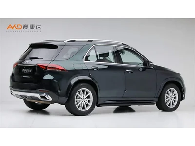 2020 Mercedes-Benz GLE 350 4MATIC Fashion, фото 3, лот 10396660