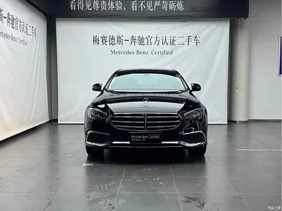 2023 Mercedes-Benz E-Class E 260 L, фото 2, лот 11222767