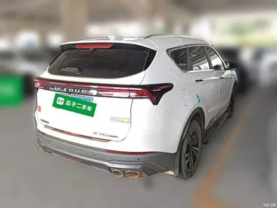 2021 Jetour X70 PLUS 1.6T DCT Star 5-Seater, фото 4, лот 10429924