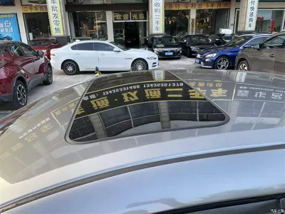 2021 Nissan Sylphy 1.6L XL CVT Joy Edition, фото 3, лот 11220595