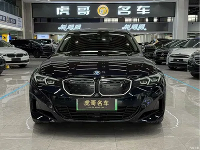 2023 BMW i3 eDrive 40 L Shadow Night Sport Package, фото 2, лот 10237065