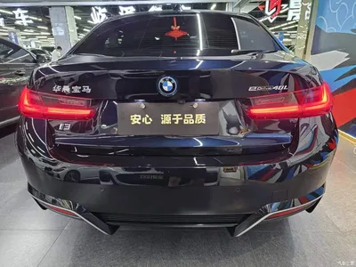 2024 BMW i3 eDrive 40 L Shadow Night Package, фото 4, лот 10472907