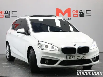 2017 BMW 2-Series Joy, фото 2, лот 10040396
