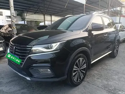 2020 Roewe RX5 20T Automatic 4G Internet Million Edition, фото 2, лот 11142745