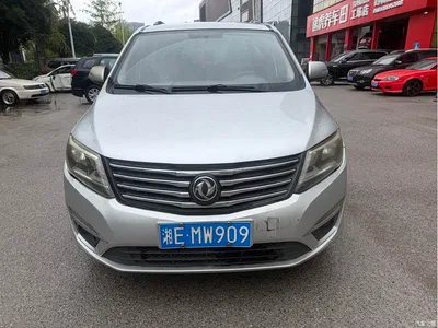 2016 Dongfeng Fengxing S500 1.5L Manual Comfort, фото 2, лот 11160733