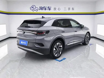 2024 Volkswagen ID.4 CROZZ Pure Limited Edition, фото 3, лот 10261049