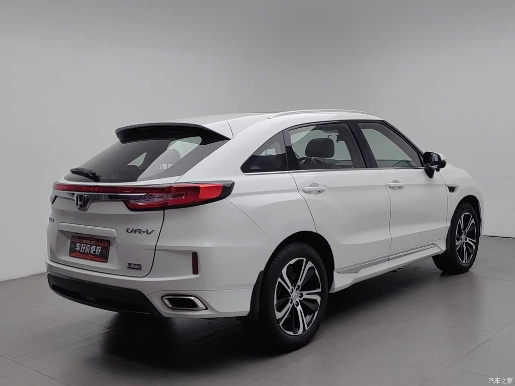 2017 Honda UR-V 370TURBO 2WD Premium Edition China V, фото 2, лот 11184244
