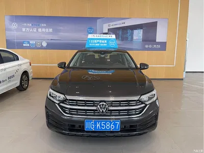 2024 Volkswagen Sagitar 300TSI DSG Excellence Edition, фото 2, лот 10260713