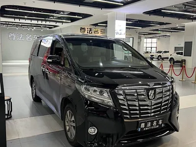 2012 Toyota Alphard 3.5L Luxury Edition, фото 3, лот 10384141