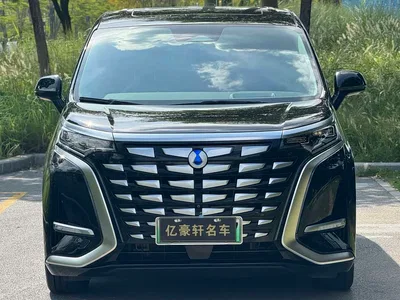 2022 Denza D9 DM-i 970 AWD Flagship, фото 2, лот 10346406