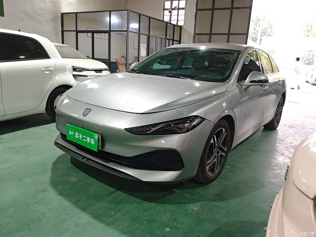 2023 Roewe D7 DMH 125km Excellence Edition, фото 2, лот 10893943