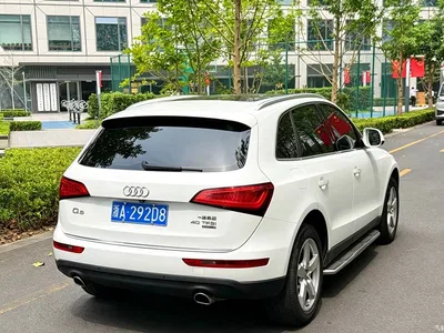 2016 Audi Q5 40 TFSI Technology Model, фото 3, лот 11082087