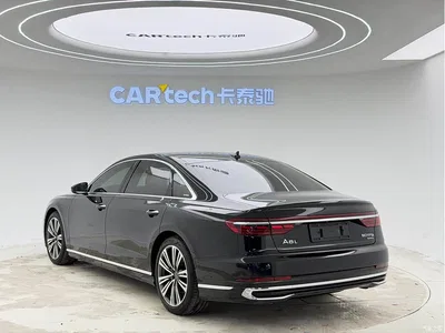 2023 Audi A8 A8L 50 TFSI quattro Exclusive, фото 4, лот 10453622