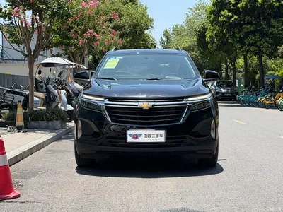 2023 Chevrolet Equinox 1.5T Chijie Edition, фото 2, лот 10376902