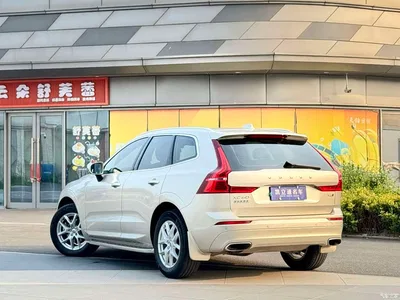 2019 Volvo XC60 T5 AWD Zhi Yi Edition China V, фото 3, лот 10352208
