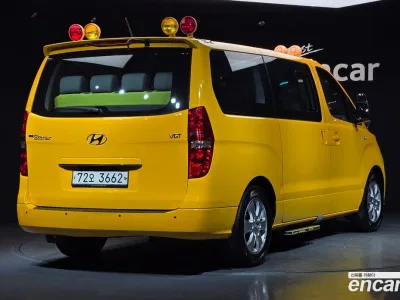 2019 Hyundai Starex School Bus, фото 1, лот 10191762