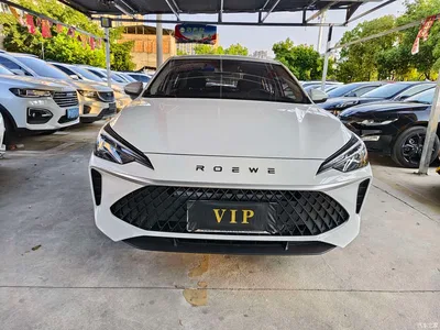 2026 Roewe i5 1.5L CVT Luxury, фото 2, лот 10340350