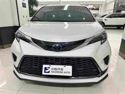 2023 Toyota Granvia 2.5L Hybrid Prestige PLUS Edition, фото 2, лот 11138318