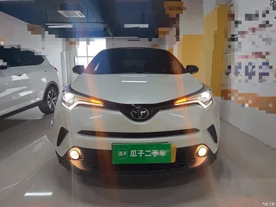 2018 Toyota C-HR 2.0L Luxury Edition China V, фото 3, лот 11062370