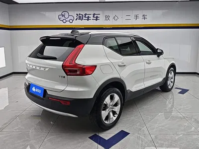 2021 Volvo XC40 T3 Smart Fashion Edition, фото 3, лот 10399536