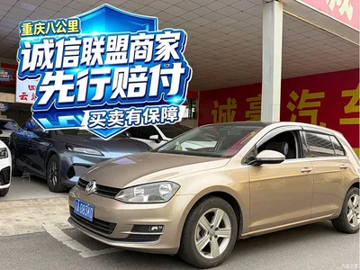 2015 Volkswagen Golf 1.4TSI Automatic Comfort, фото 1, лот 11223533