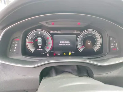 2024 Audi A6L 40 TFSI Luxury Dynamic, фото 4, лот 10285300