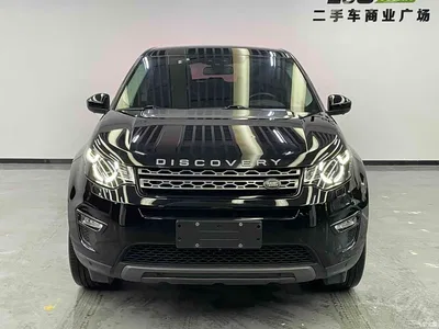 2019 Land Rover Discovery Sport 240PS SE Edition China V, фото 2, лот 10336290