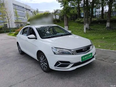 2020 Geely Emgrand 1.5L CVT Up Edition, фото 4, лот 10310671