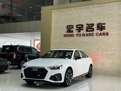 2025 Audi A4L Model Year Facelift 2 Million Celebration Edition 40 TFSI Luxury Dynamic, фото 1, лот 10237411