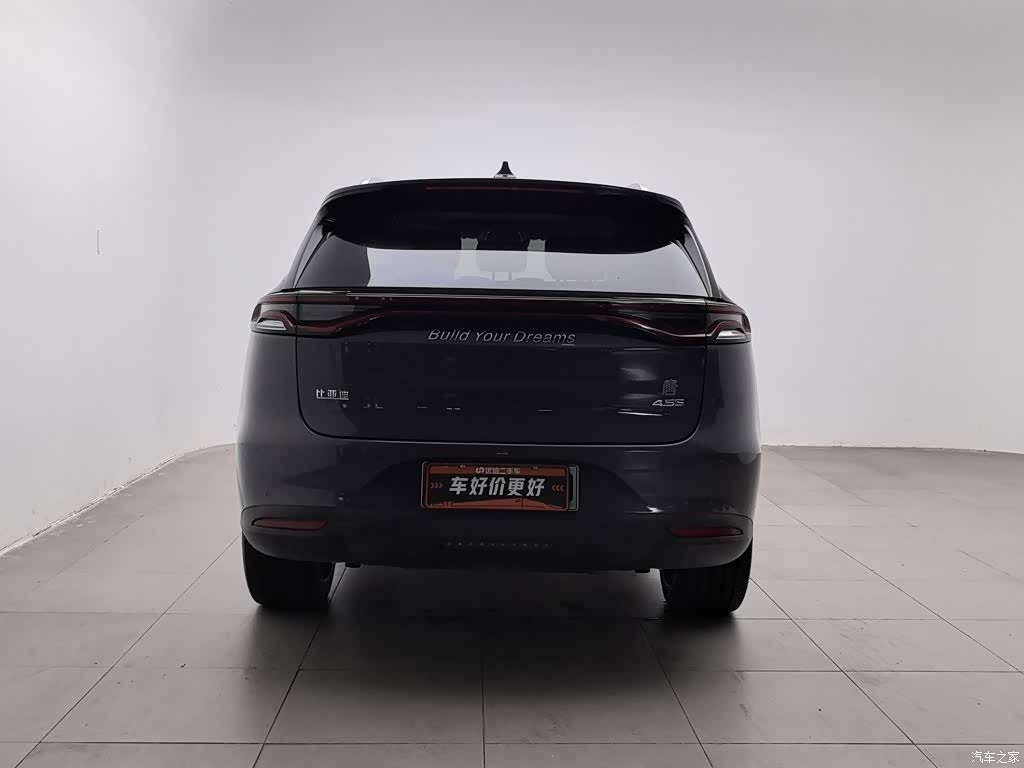 2018 BYD Tang New Energy DM 2.0T AWD Smart Connection Genesis Edition 7-Seater China V, фото 4, лот 11196809