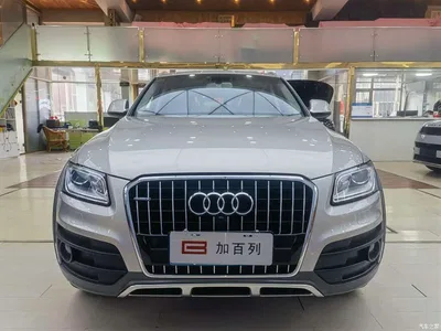 2018 Audi Q5 Collector's Edition 40 TFSI Technology, фото 2, лот 10473221