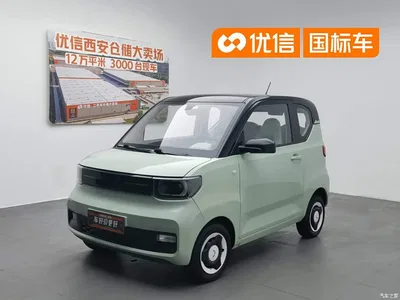 2022 Wuling Motors Hongguang MINIEV Macaron Premium LFP, фото 1, лот 10367193