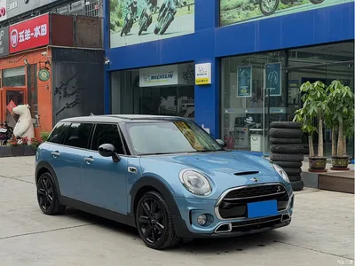 2016 MINI CLUBMAN Facelift 2.0T COOPER S Geek Edition, фото 3, лот 10332137