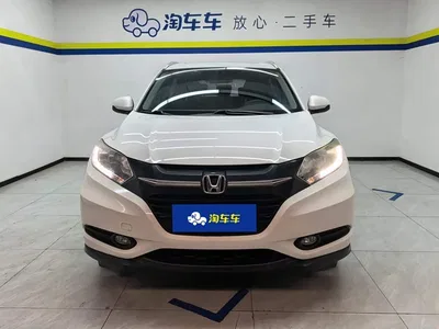 2018 Honda Vezel 1.5L CVT 2WD Tech Elite, фото 2, лот 10403520
