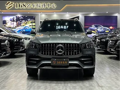 2020 Mercedes-Benz GLE AMG AMG GLE 53 4MATIC+, фото 2, лот 10261927
