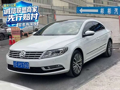 2016 Volkswagen FAW-Volkswagen CC Model 1.8TSI Luxury, фото 1, лот 10392373