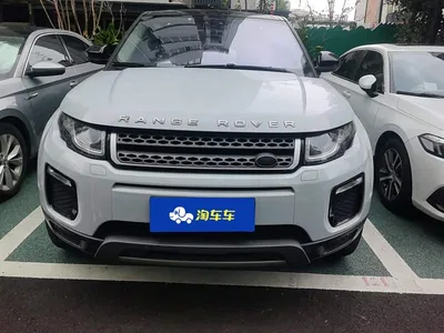 2018 Land Rover Range Rover Evoque 240PS PURE Trend, фото 2, лот 10327514