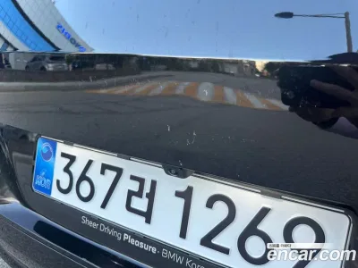 2026 BMW X3 xDrive 20 M Sport, фото 4, лот 10179402