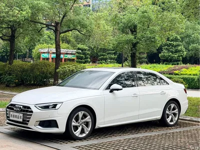 2020 Audi A4L 40 TFSI Luxury Elegance, фото 1, лот 10438433