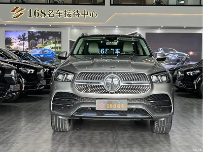 2020 Mercedes-Benz GLE Facelift GLE 350 4MATIC Luxury, фото 2, лот 10296182