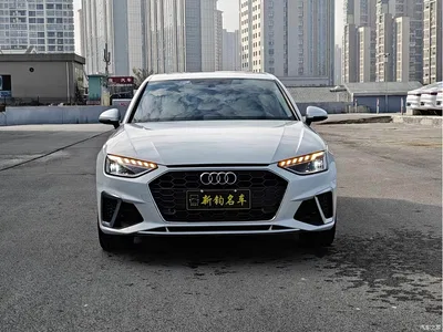 2022 Audi A4L 40 TFSI Fashion Dynamic, фото 1, лот 10438613