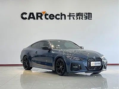 2022 BMW 4 Series Facelift 425i M Sport Shadow Edition, фото 3, лот 10409034