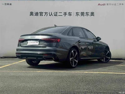 2023 Audi A4L 40 TFSI Luxury Sport, фото 4, лот 10235075