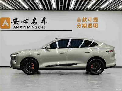 2026 IM Motors IM LS6 Pure Electric Max, фото 3, лот 10823198